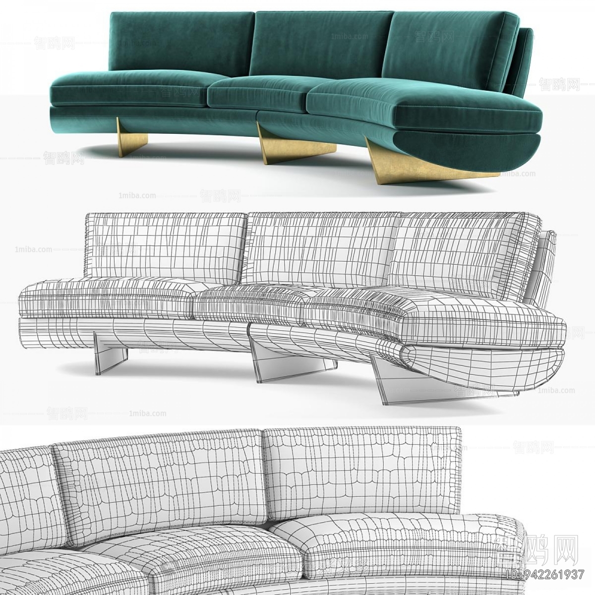 Modern Curved Sofa