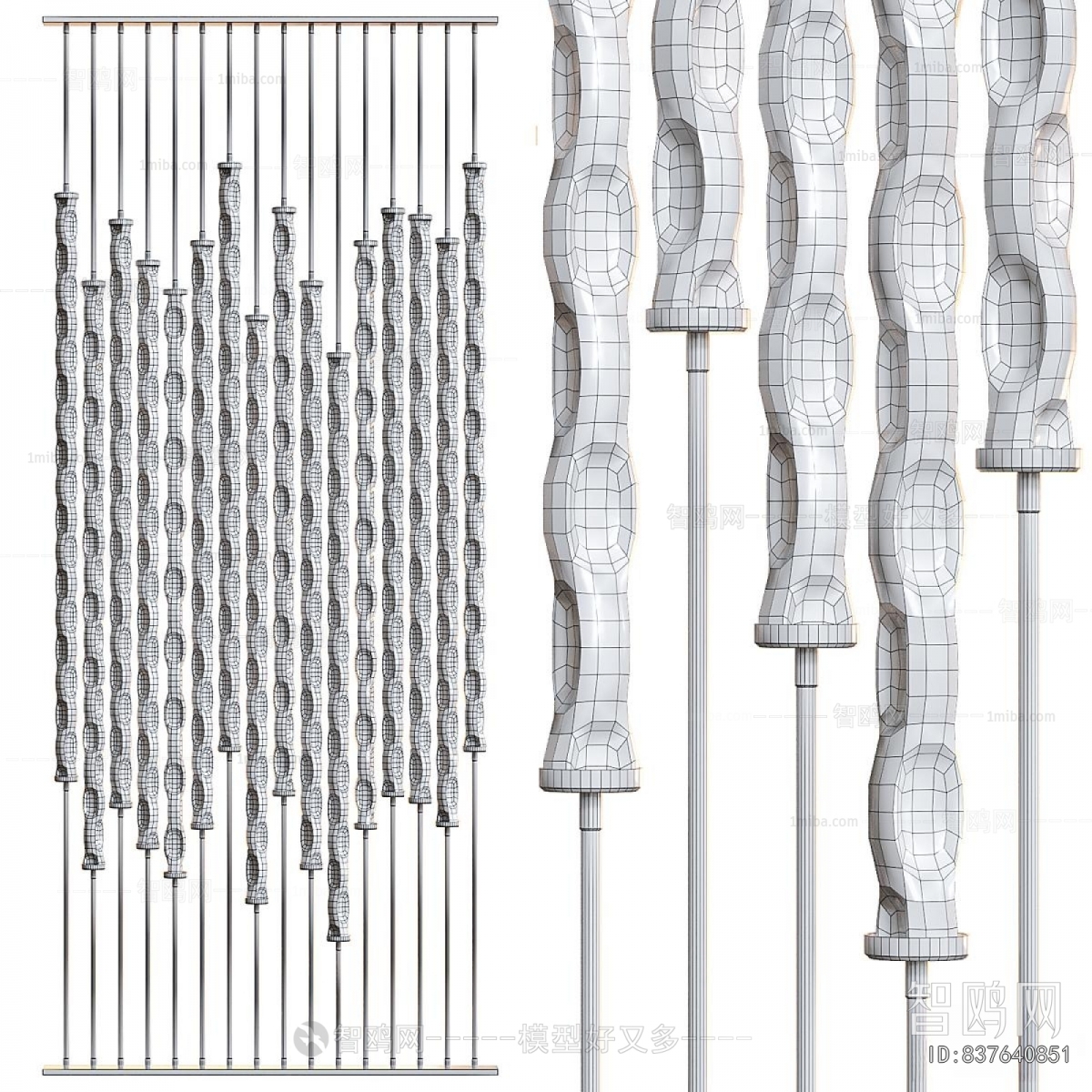 Modern Glass Screen Partition