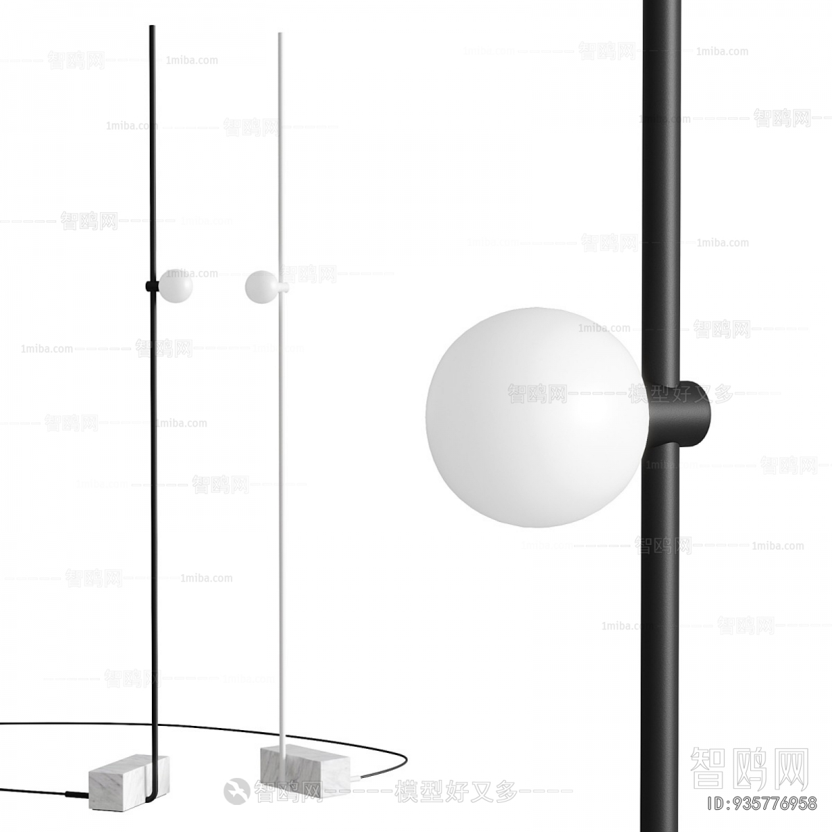 Modern Floor Lamp