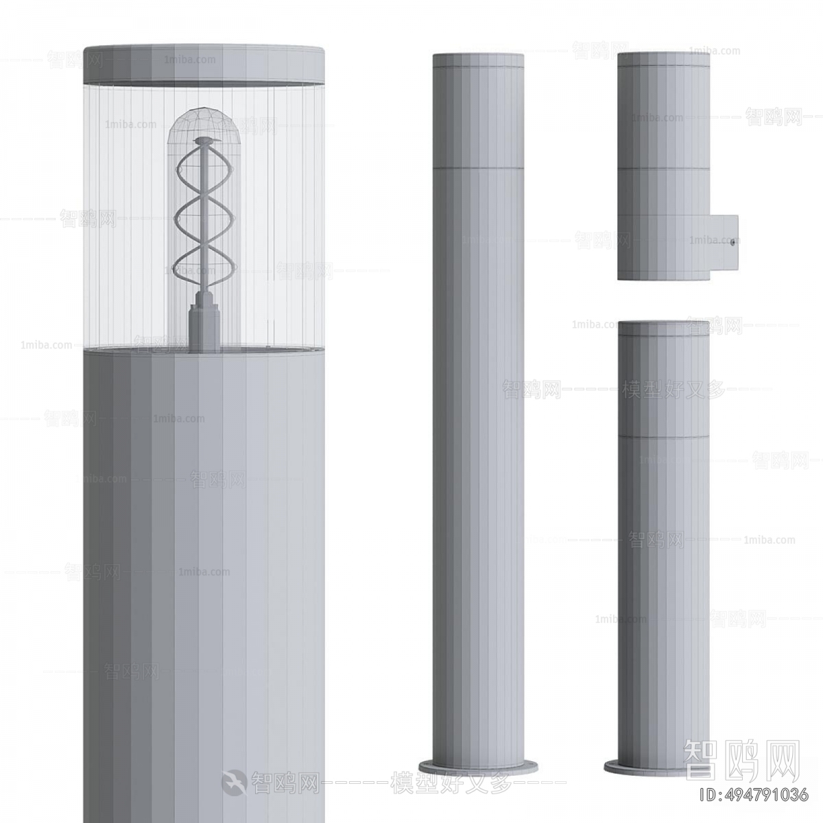 Modern Wall Lamp