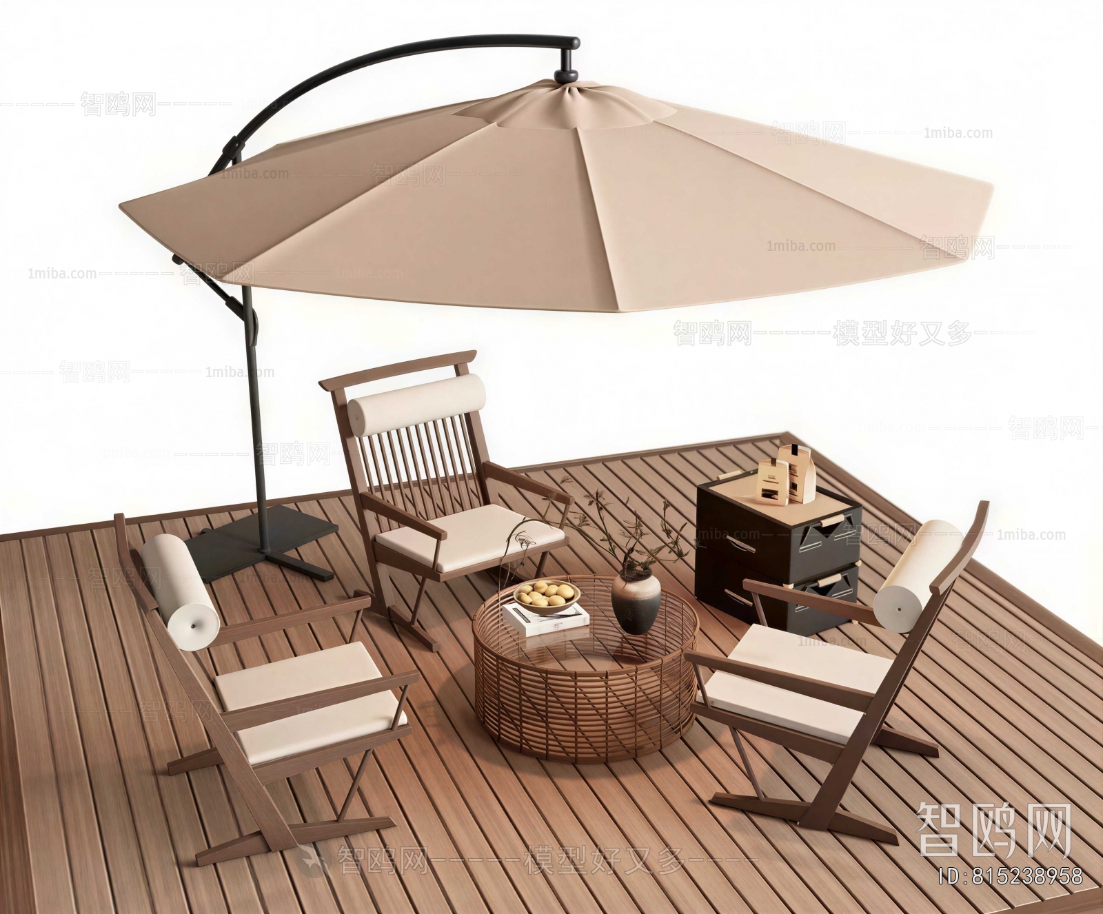 Modern Outdoor Chair