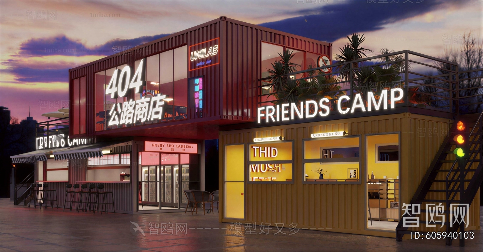 Industrial Style Appearance Of Commercial Building