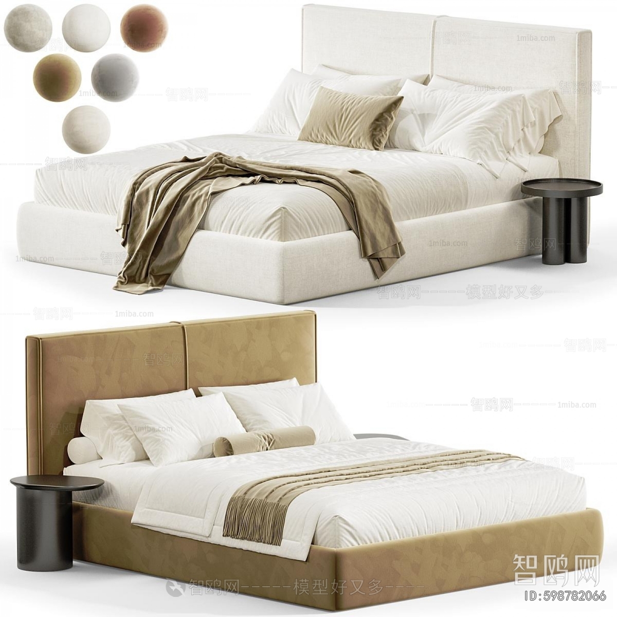 Modern Double Bed