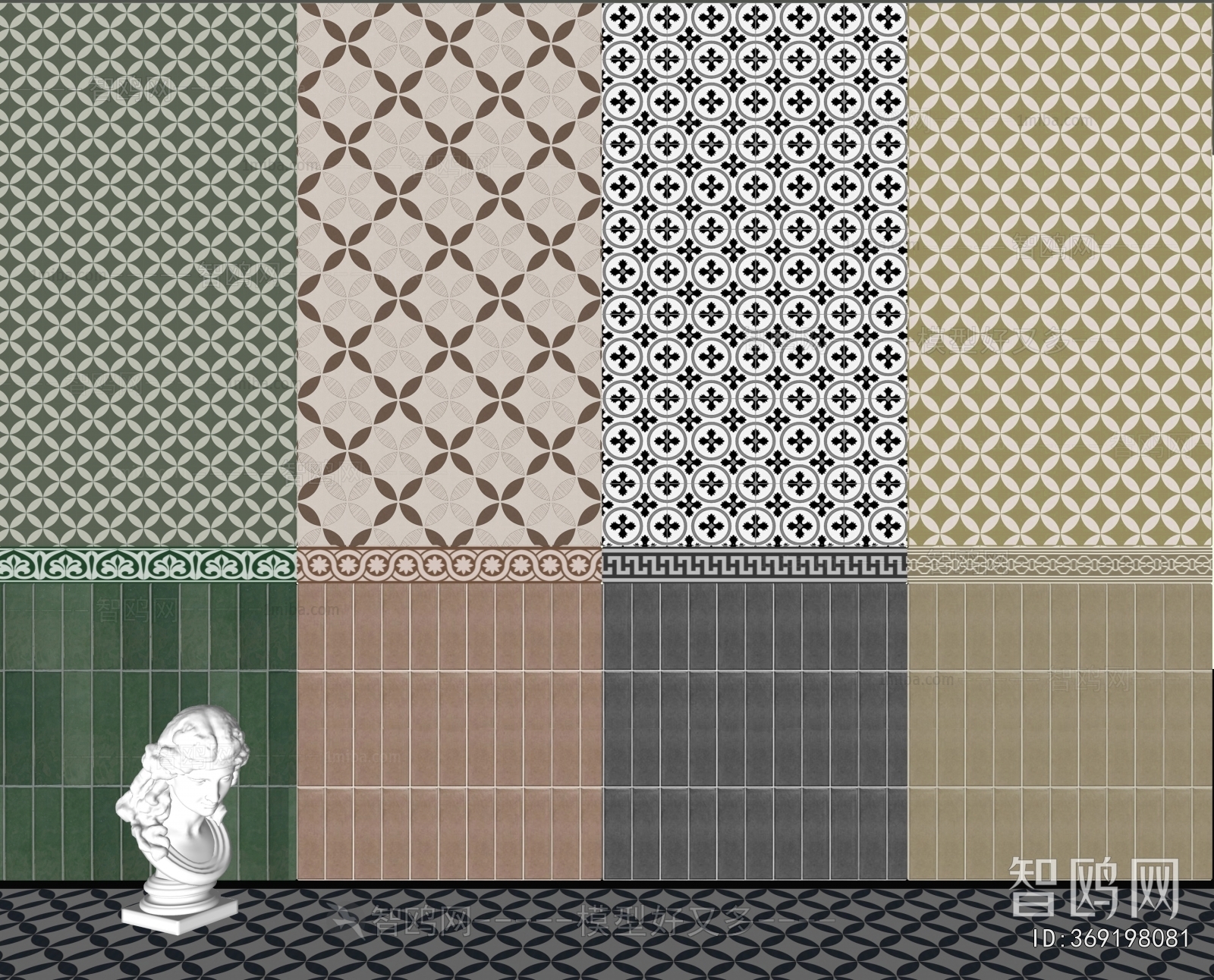 Modern Wall Facing