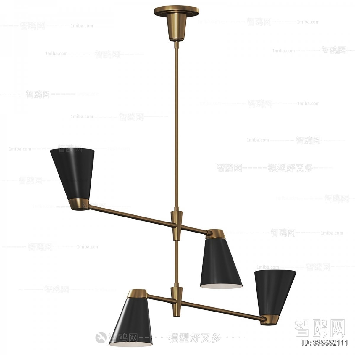 Modern Table Lamp
