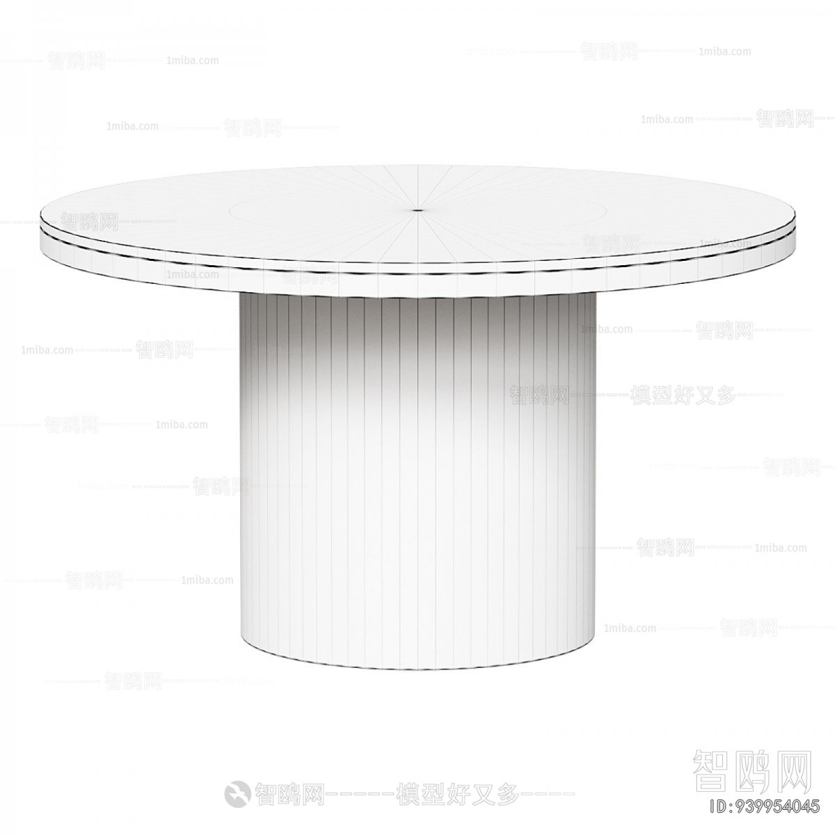 Modern Dining Table