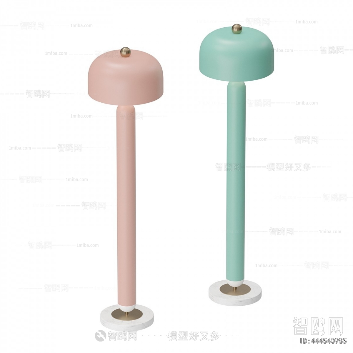 Modern Floor Lamp