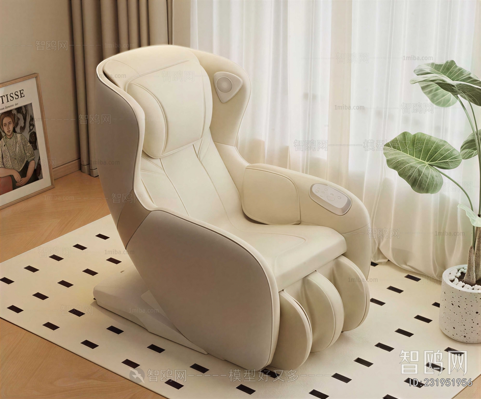 Modern Massage Chair