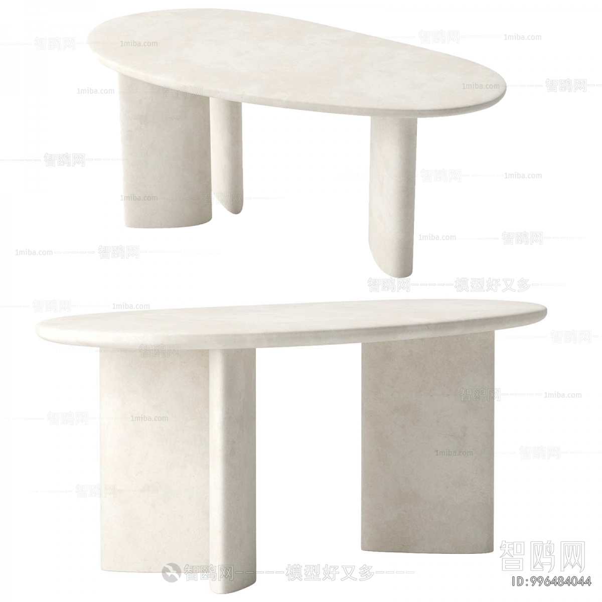 Modern Dining Table