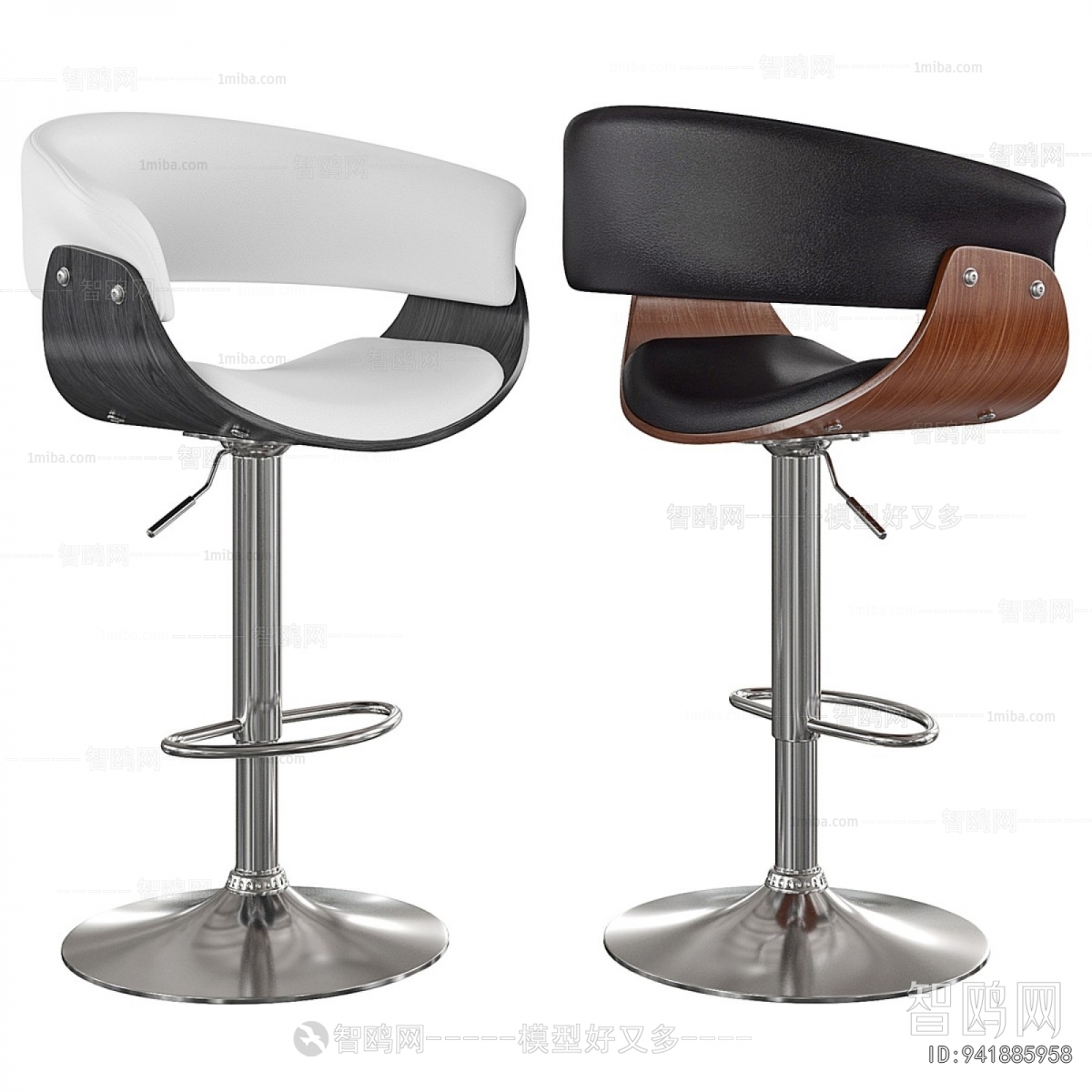 Modern Bar Chair