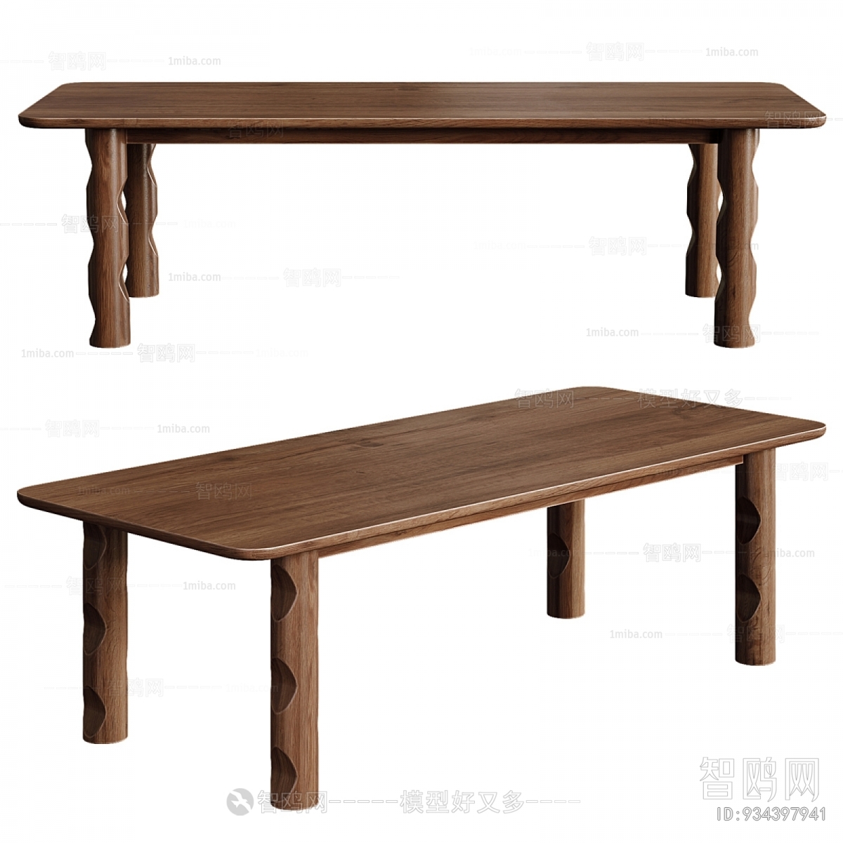 Modern Dining Table