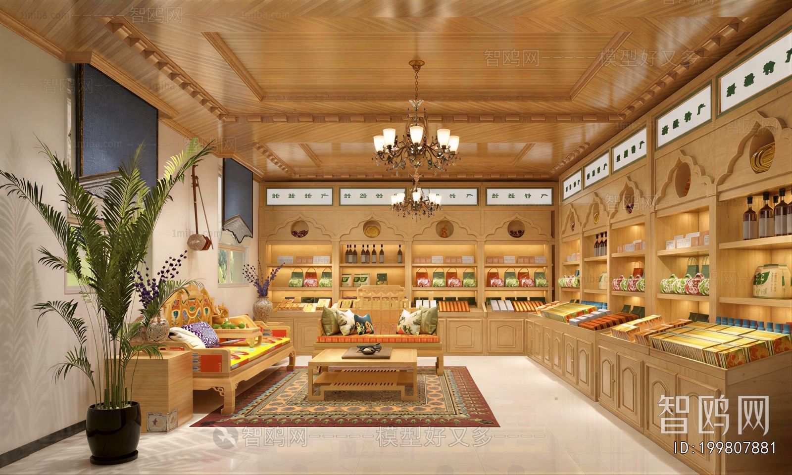 Chinese Style Retail Stores