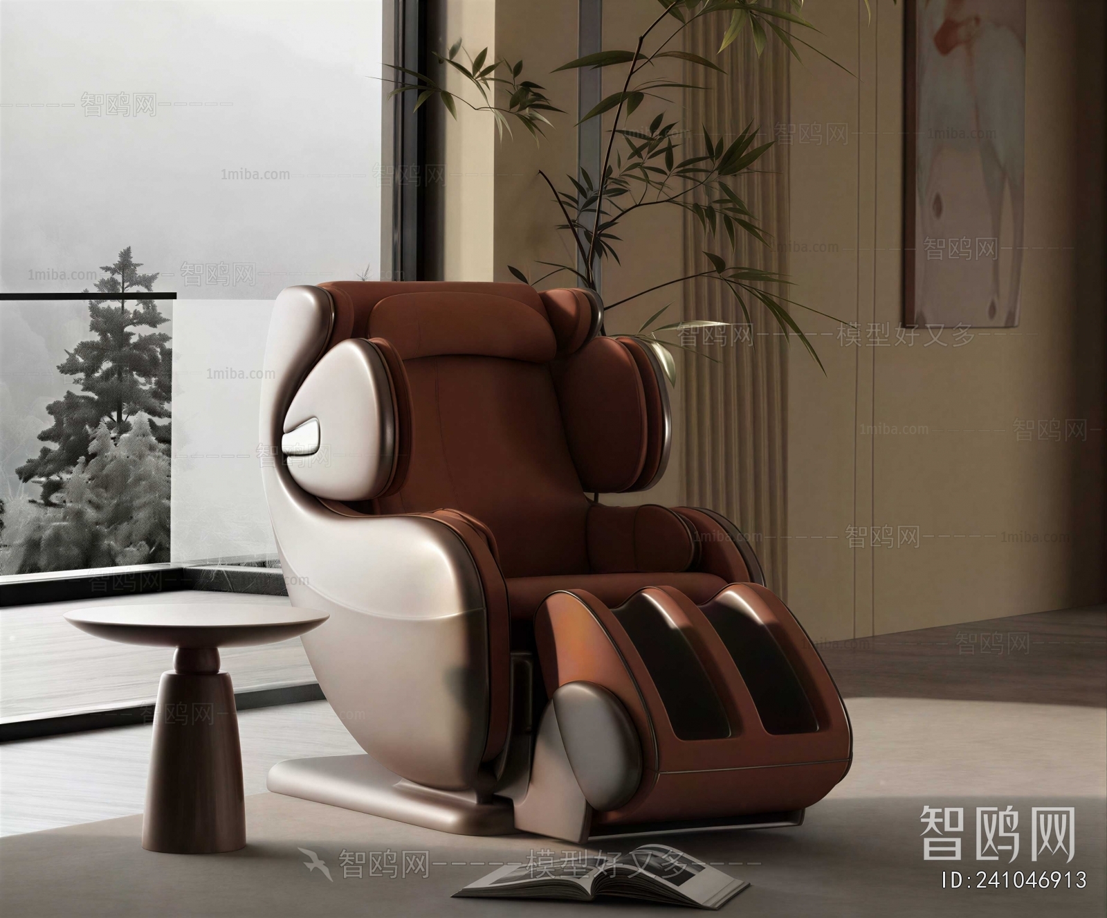 Modern Massage Chair