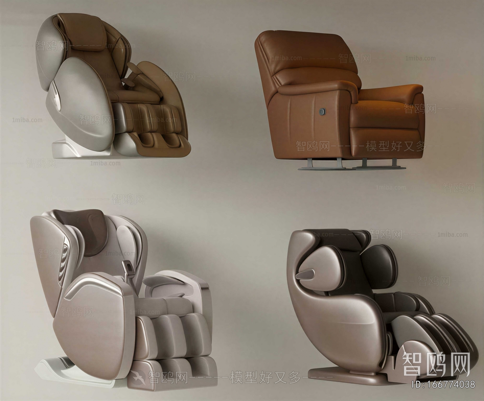 Modern Massage Chair