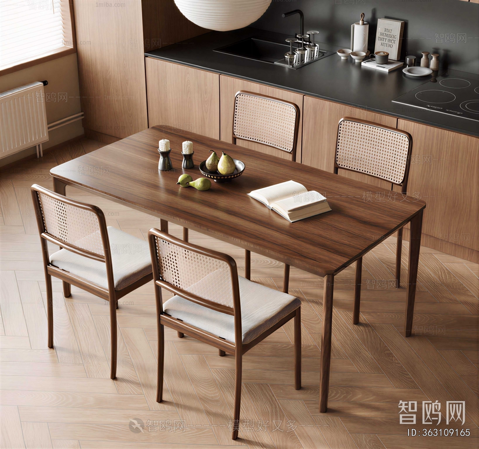 Modern Dining Table And Chairs