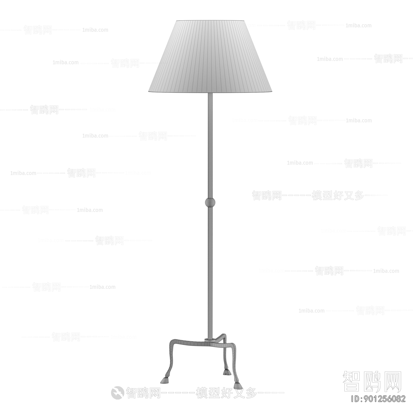 Modern Floor Lamp