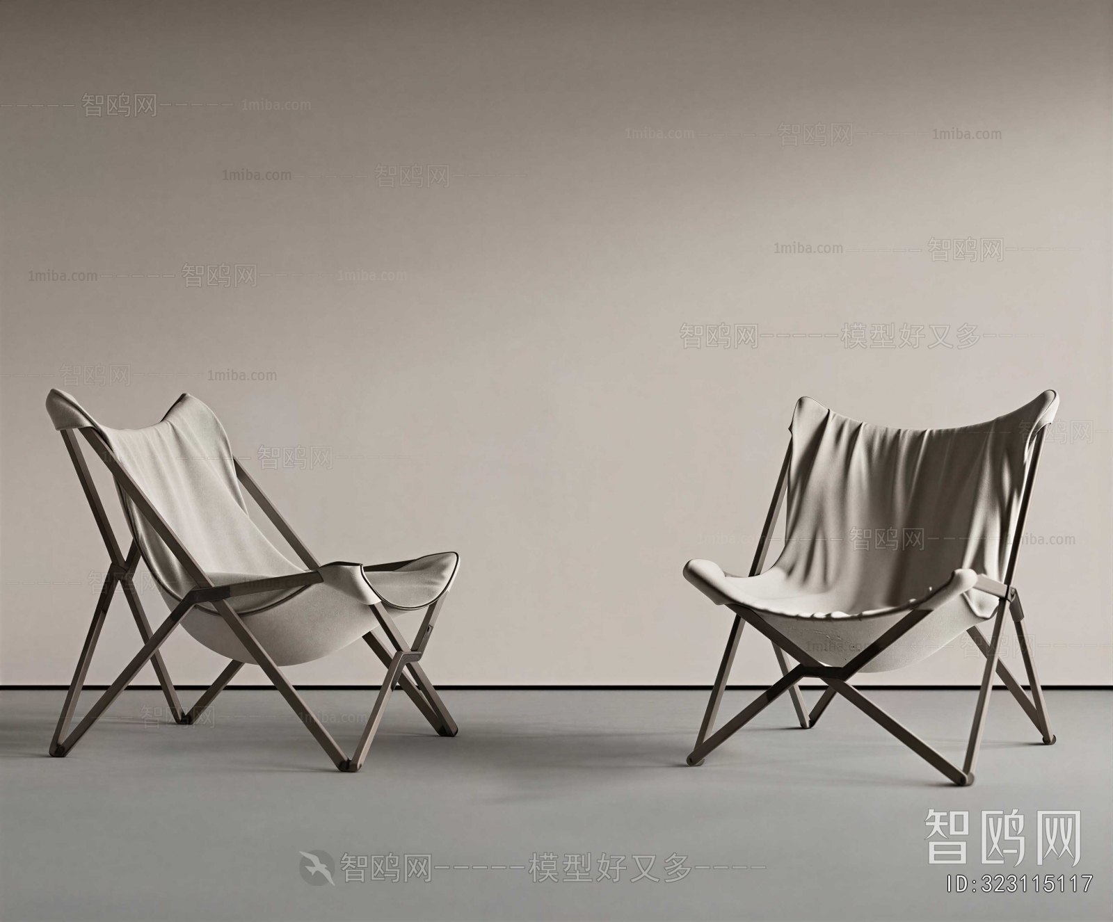 Modern Lounge Chair