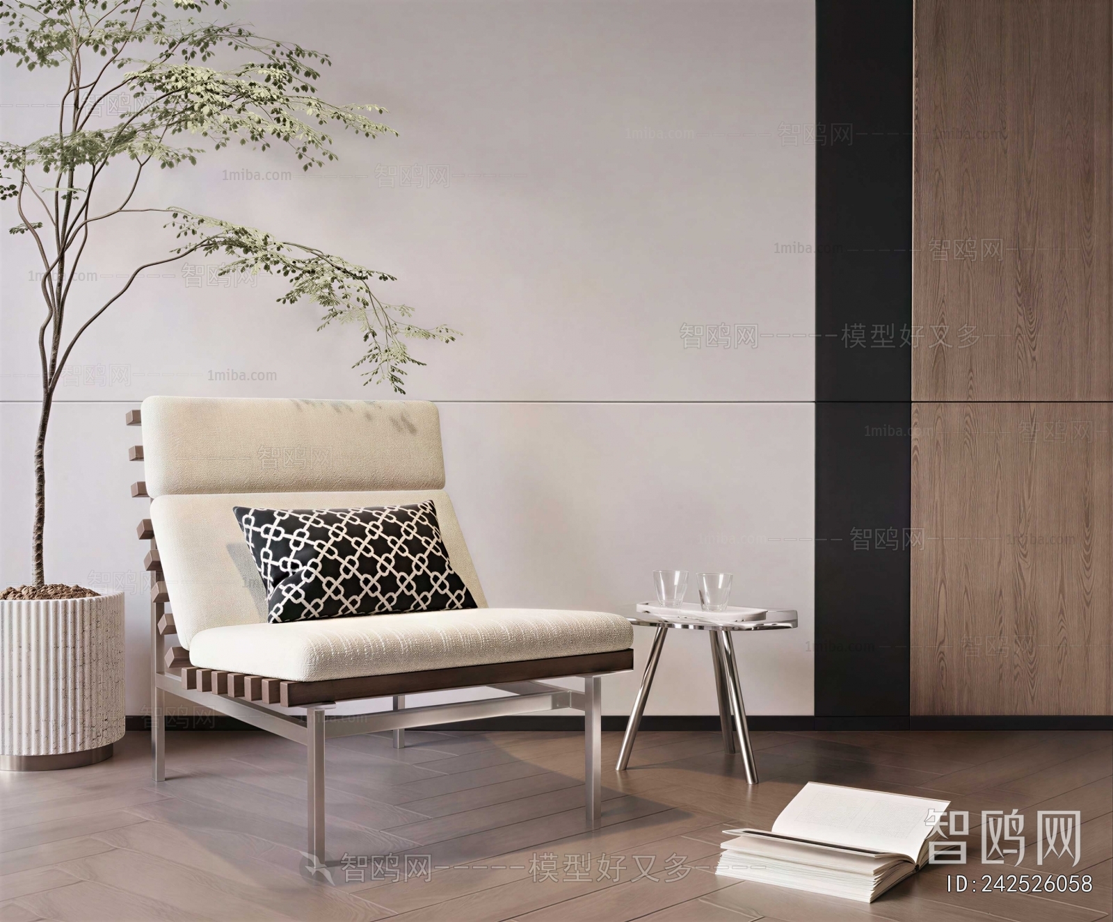 Modern Lounge Chair