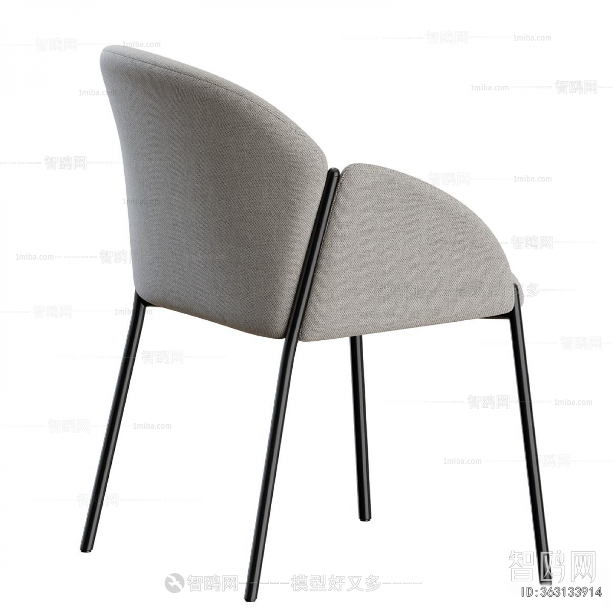 Modern Single Chair