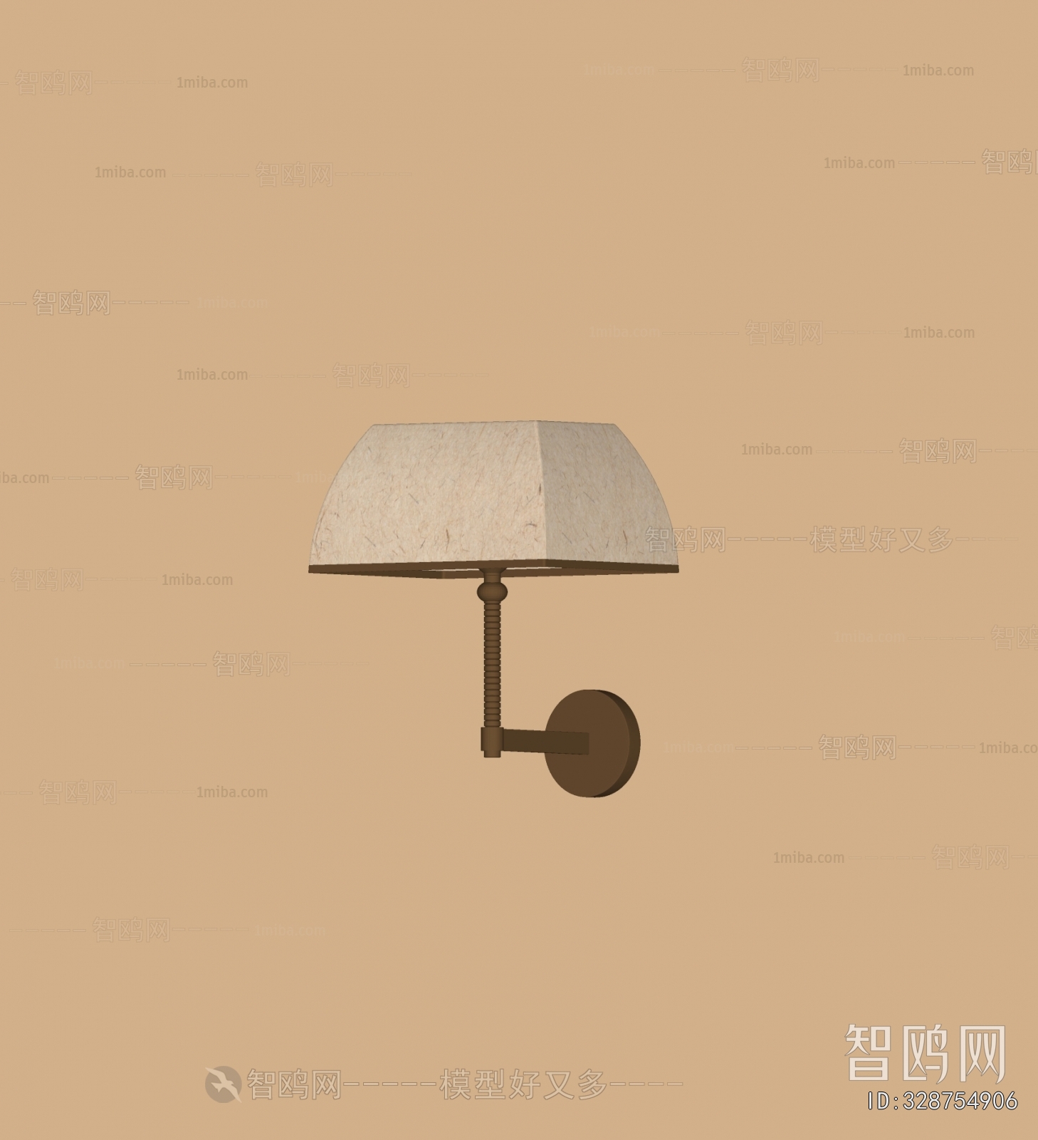Modern Wall Lamp