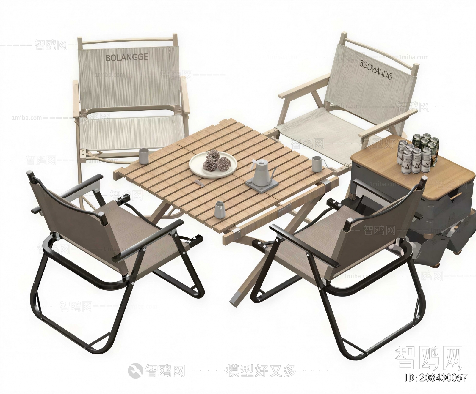 Modern Outdoor Tables And Chairs