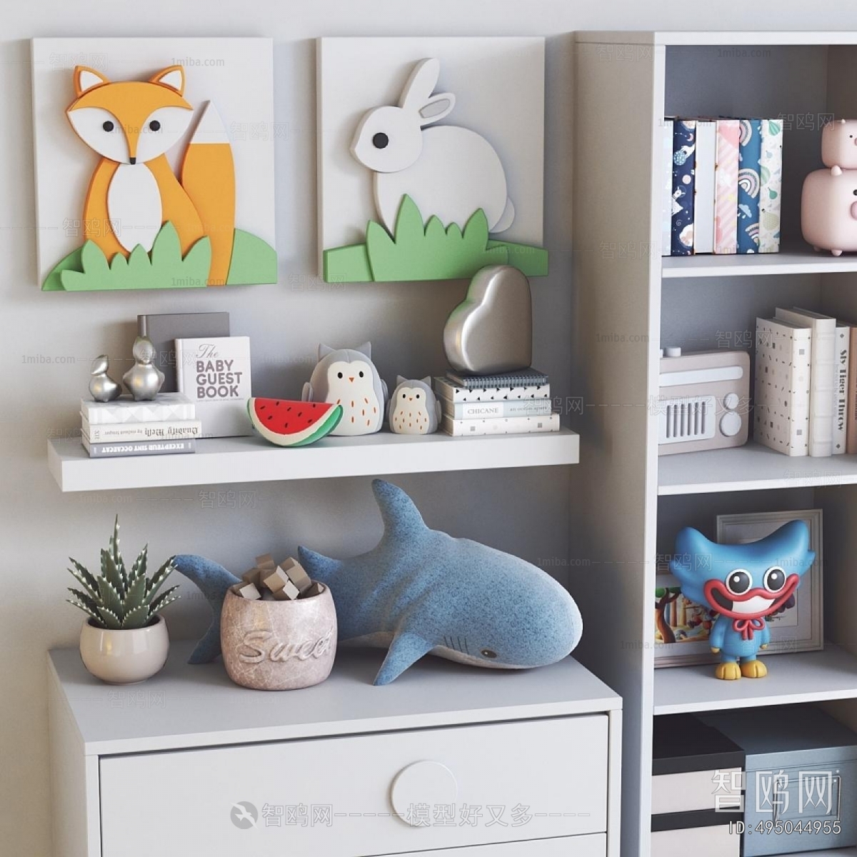 Modern Bookcase