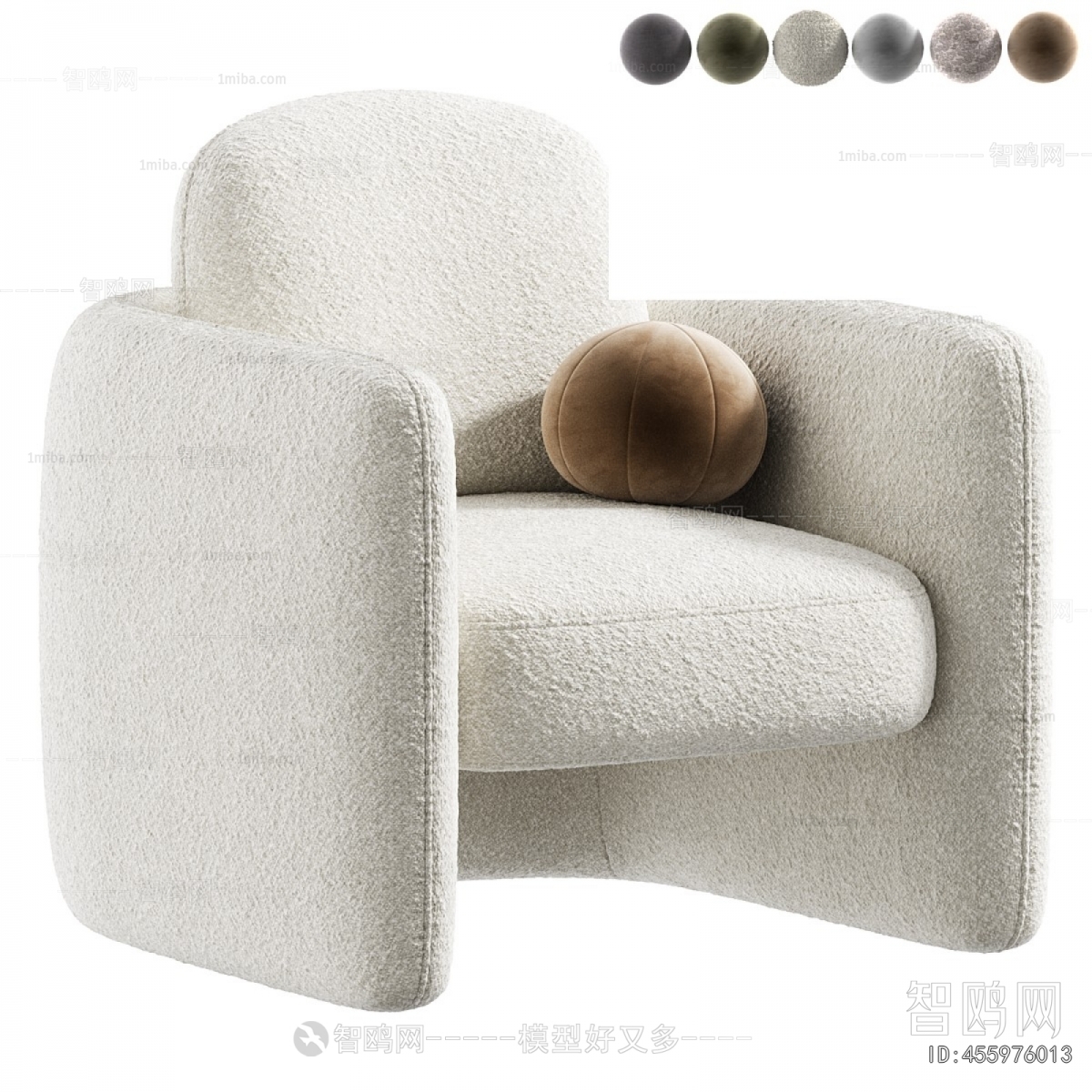 Modern Lounge Chair
