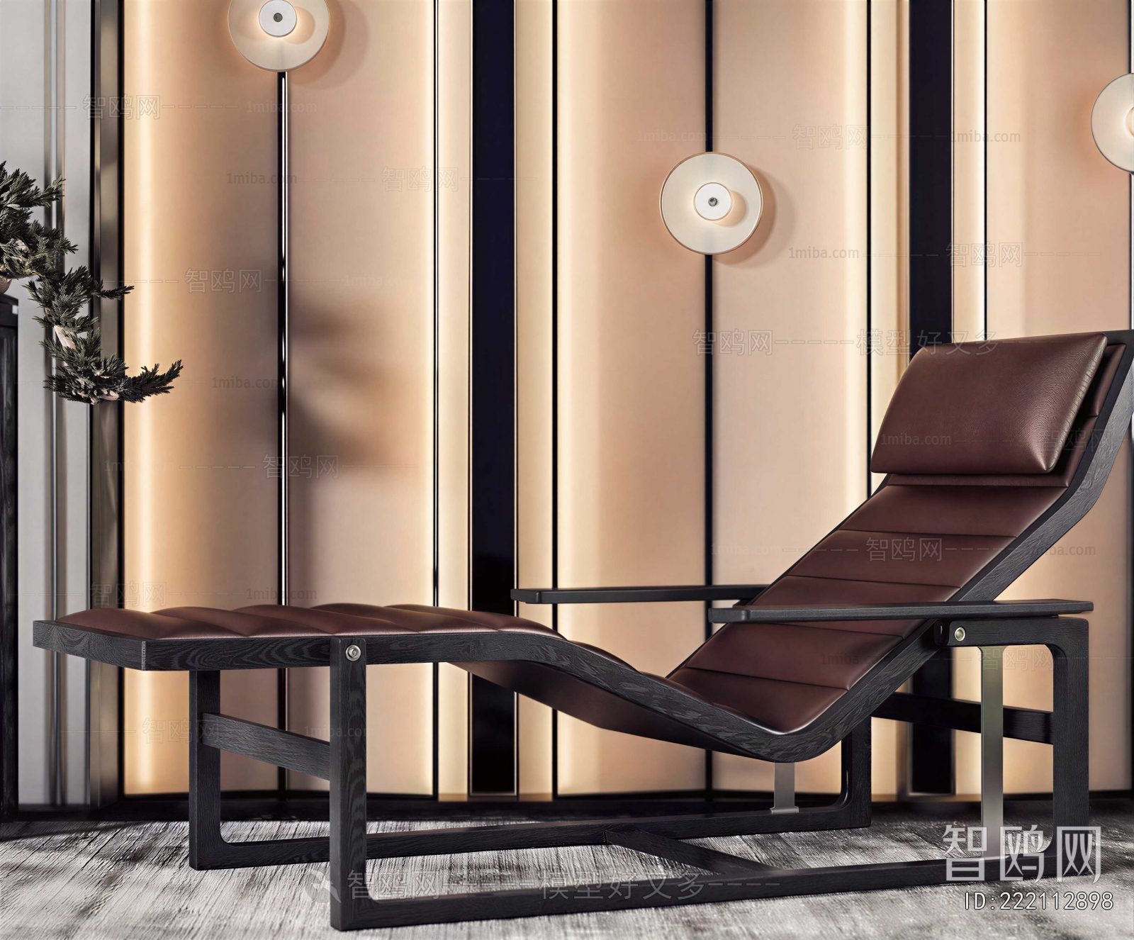 Modern Recliner
