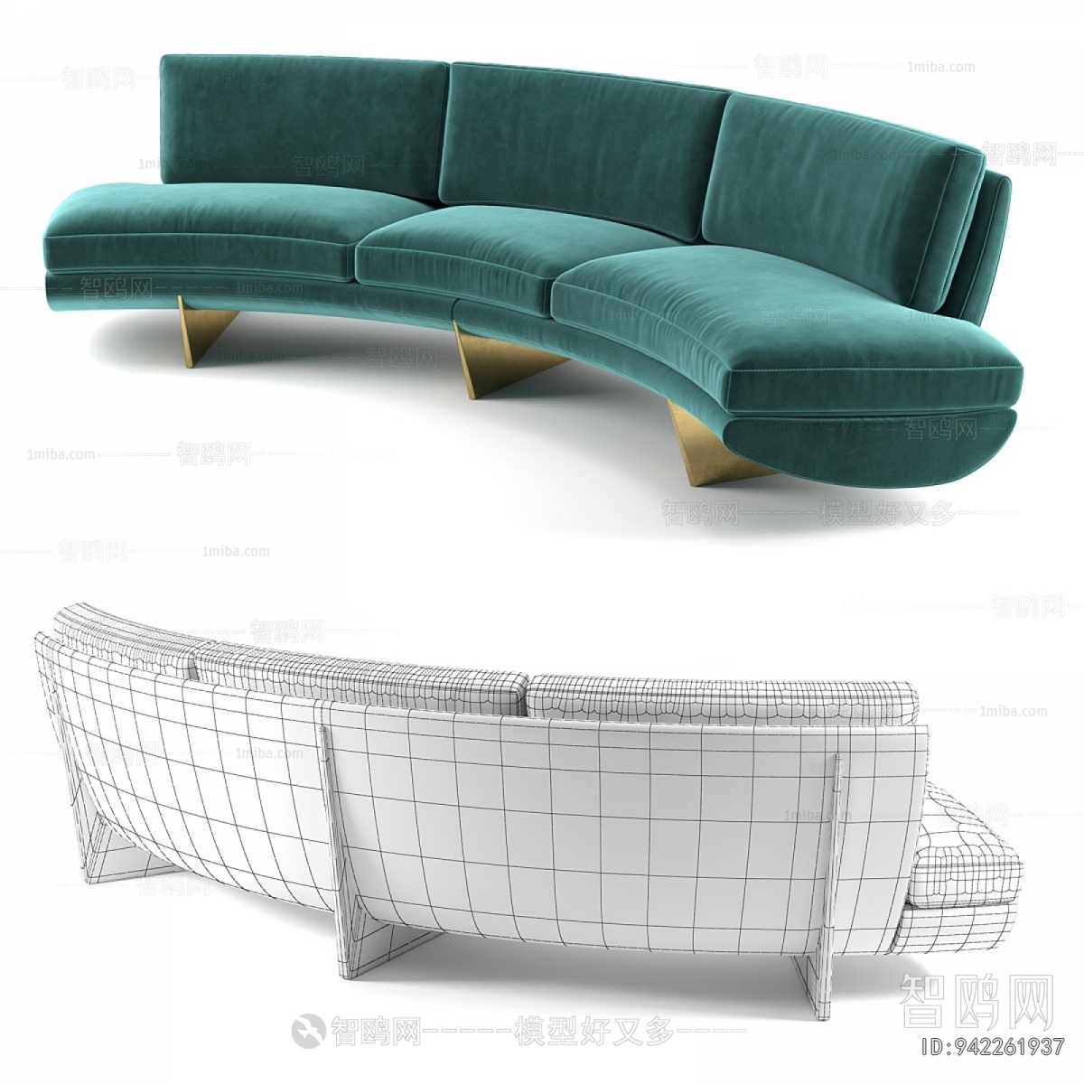 Modern Curved Sofa