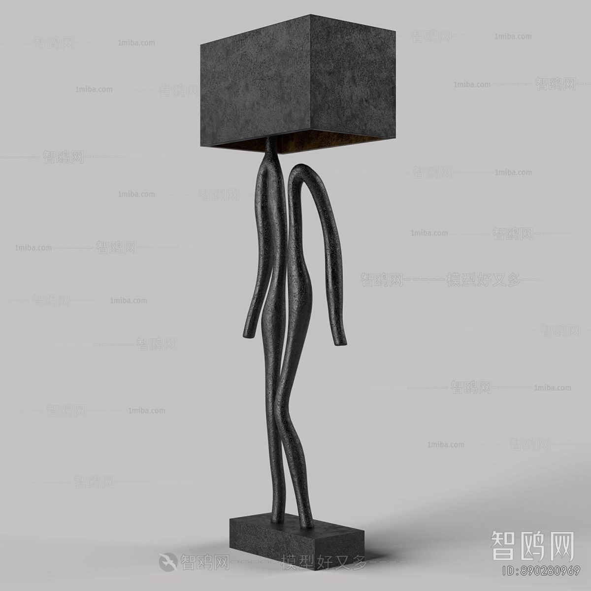 Modern Floor Lamp