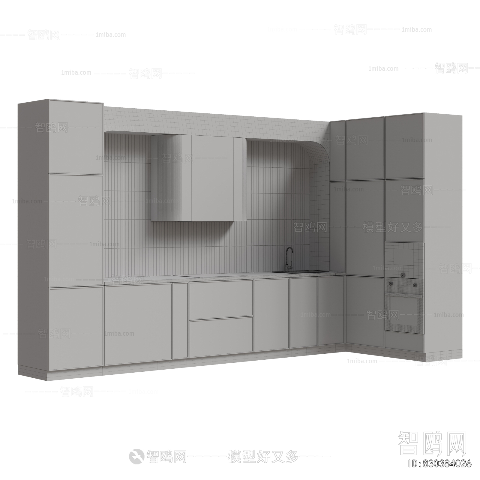Modern Kitchen Cabinet
