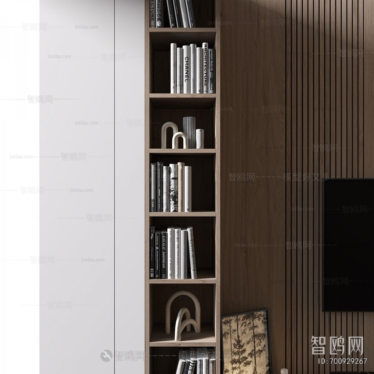 Modern TV Wall