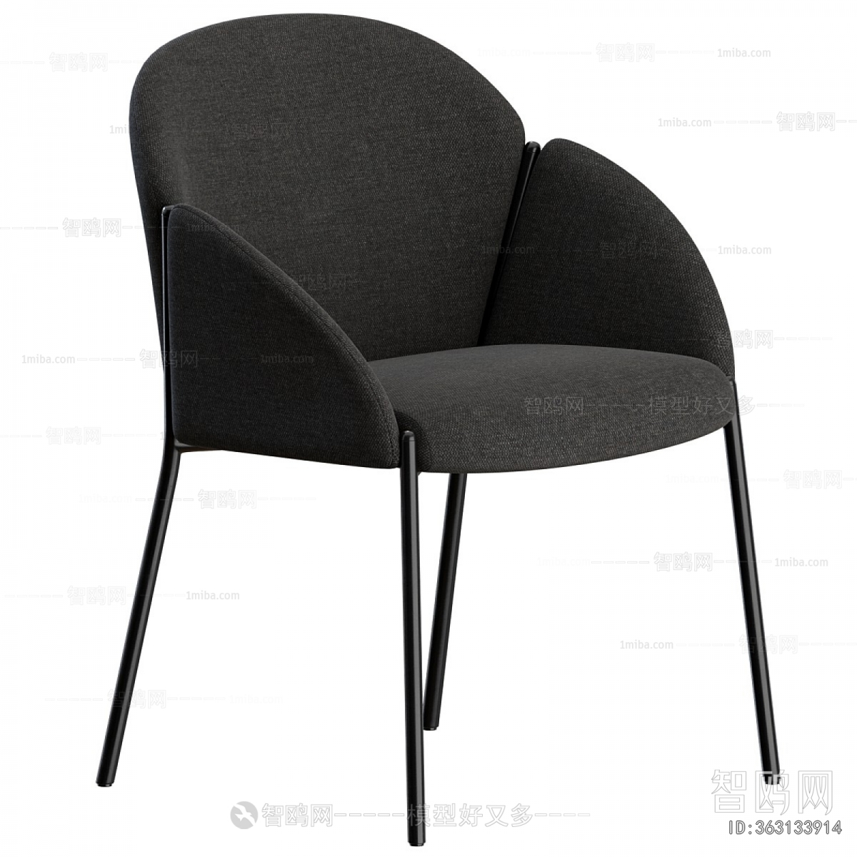 Modern Single Chair