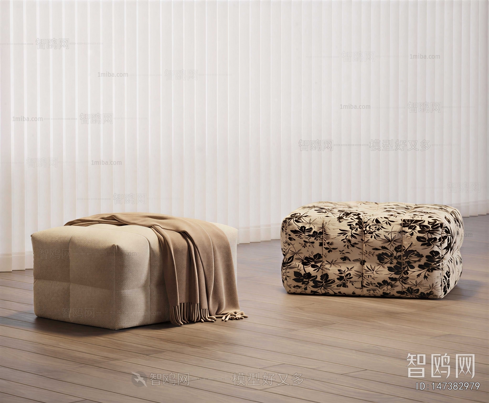 Modern Stool