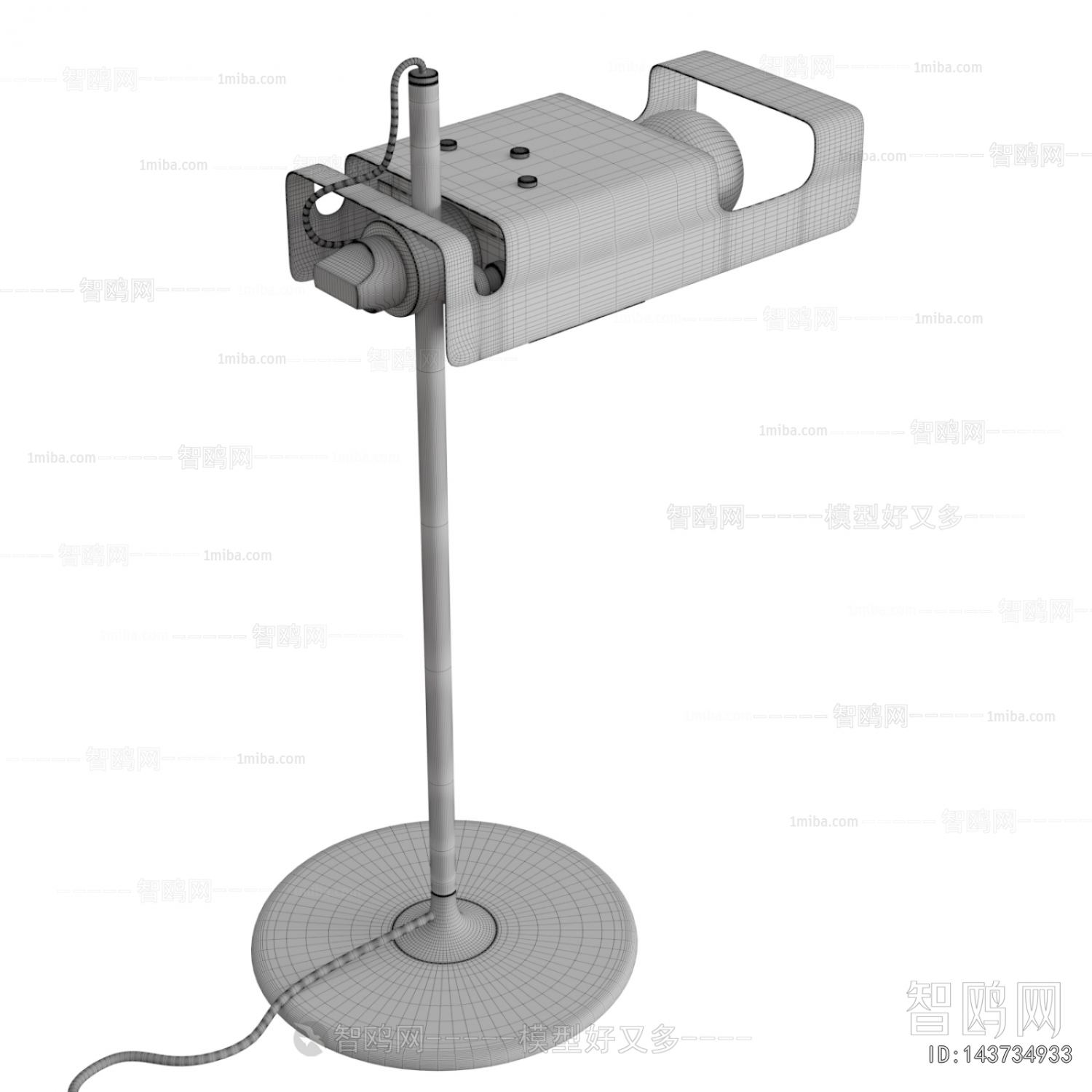 Modern Table Lamp