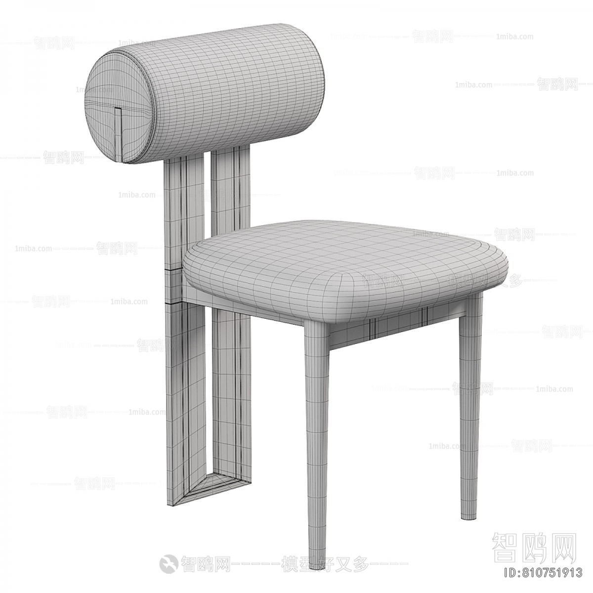 Modern Single Chair