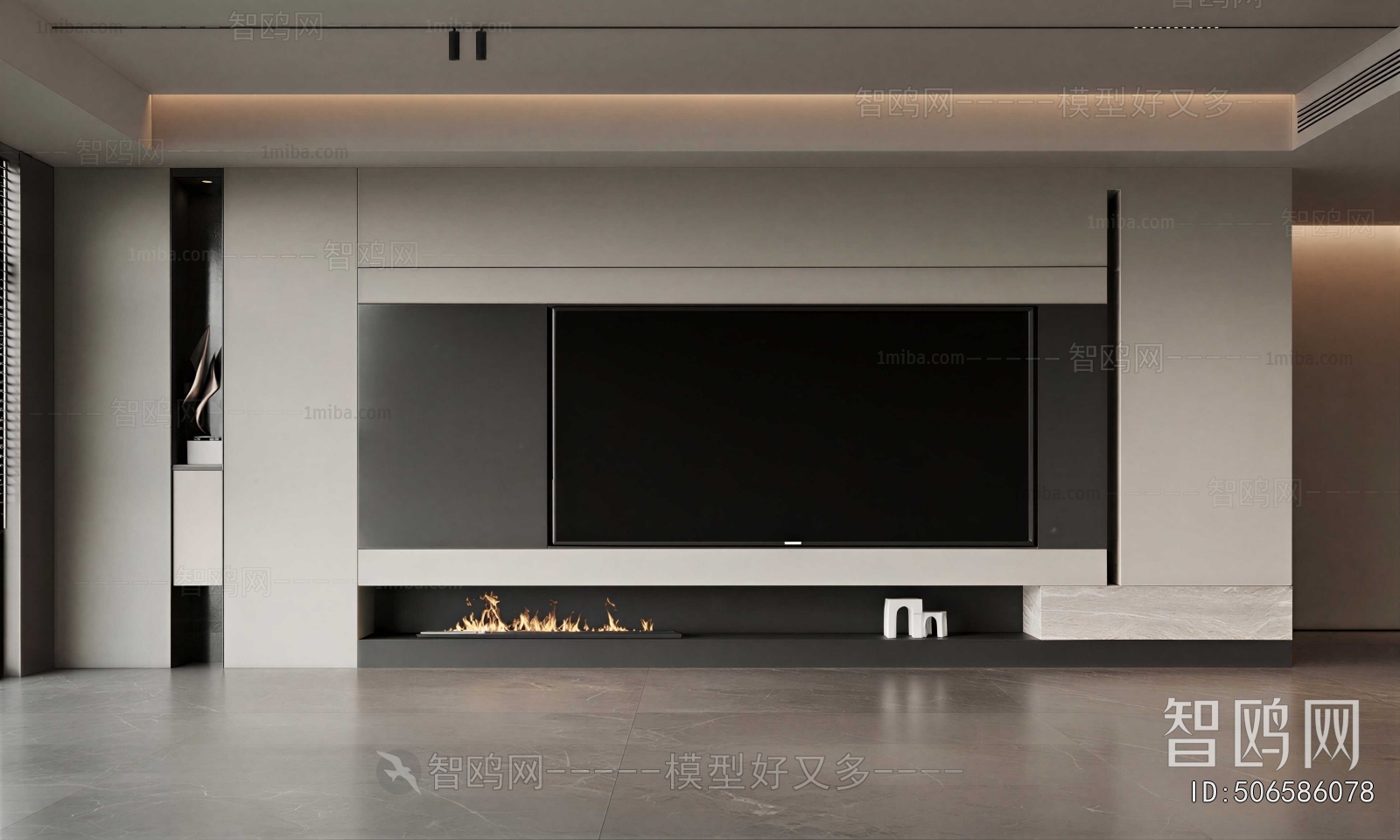 Modern TV Wall