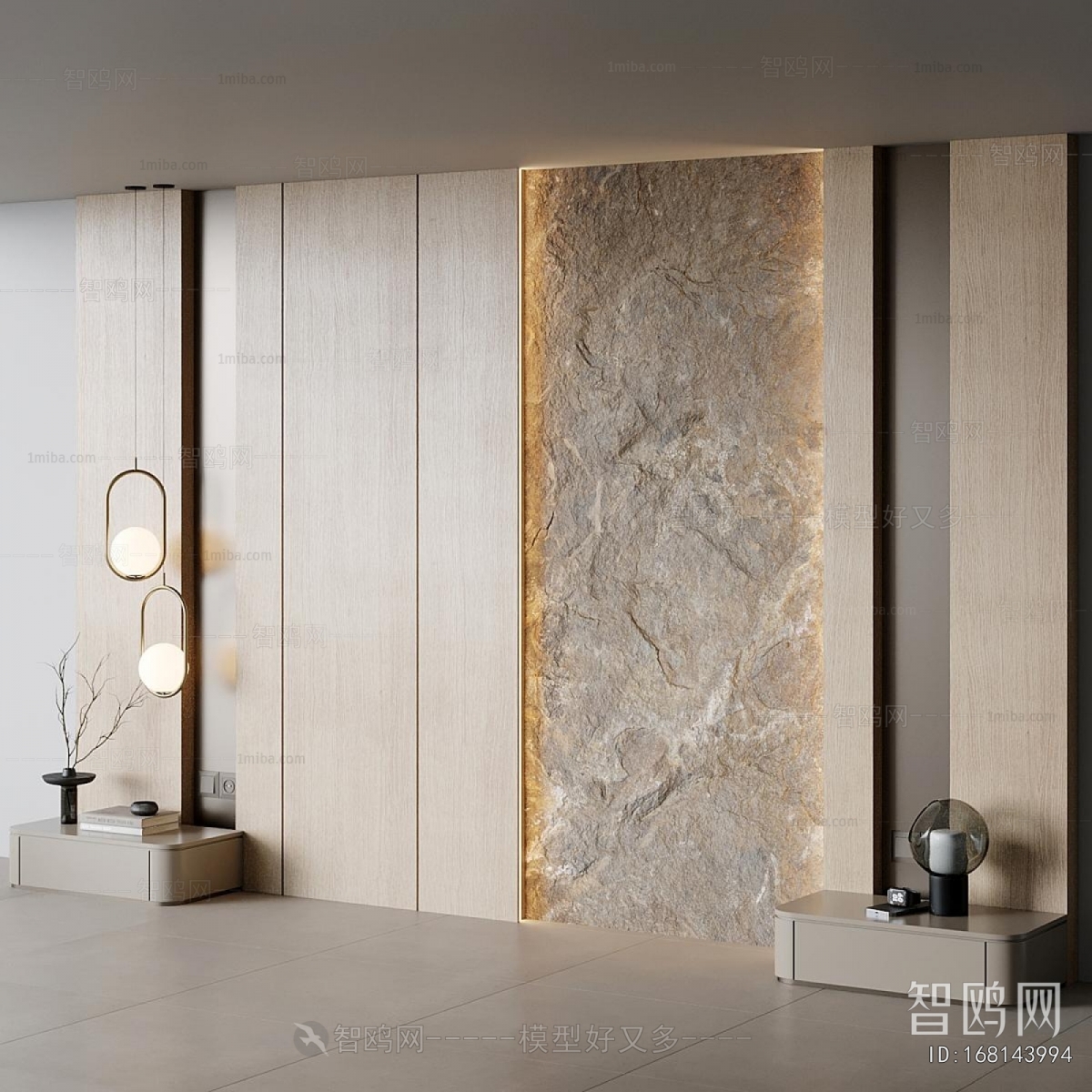 Modern TV Wall