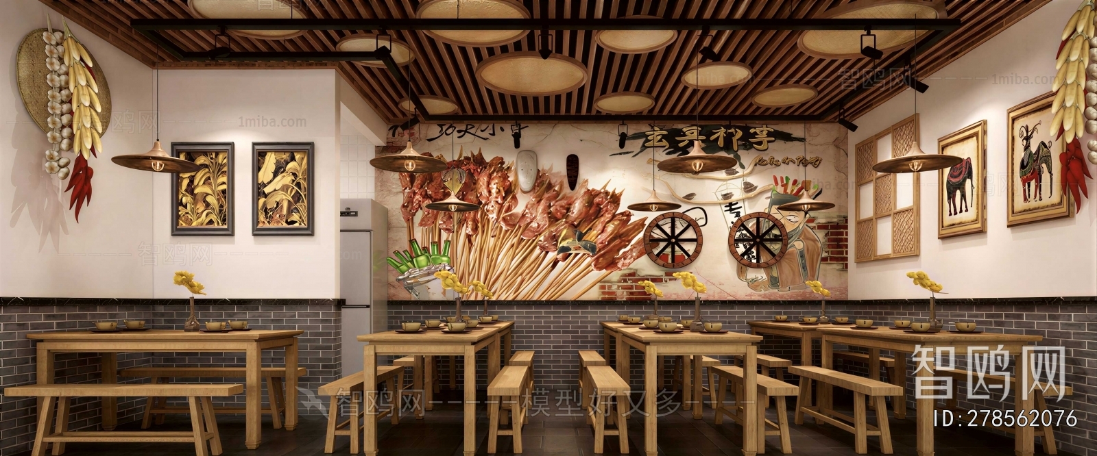 Chinese Style Restaurant