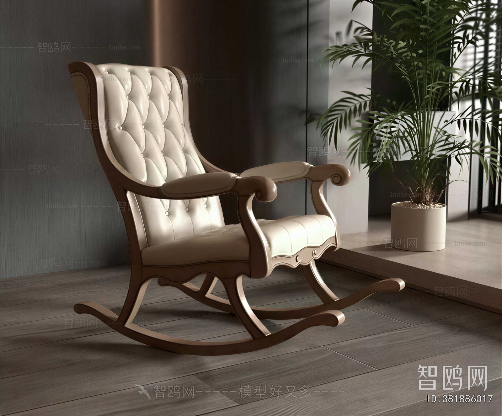 American Style Rocking Chair