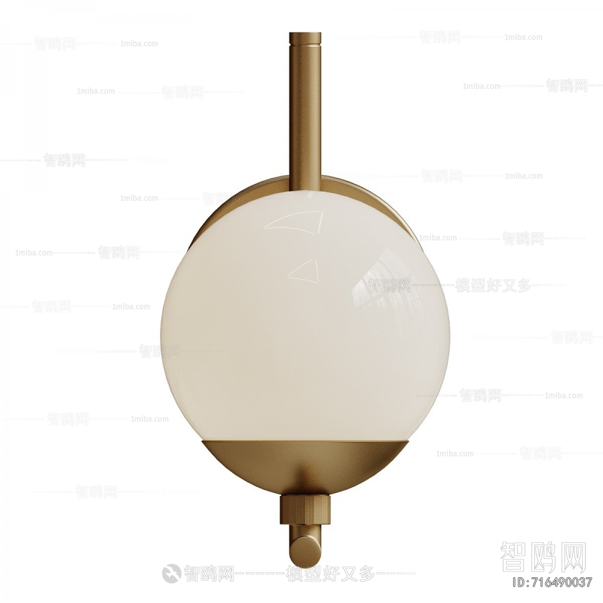 Modern Wall Lamp