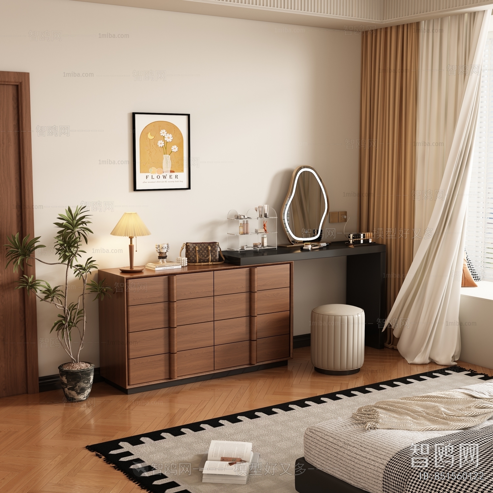 Modern Dresser