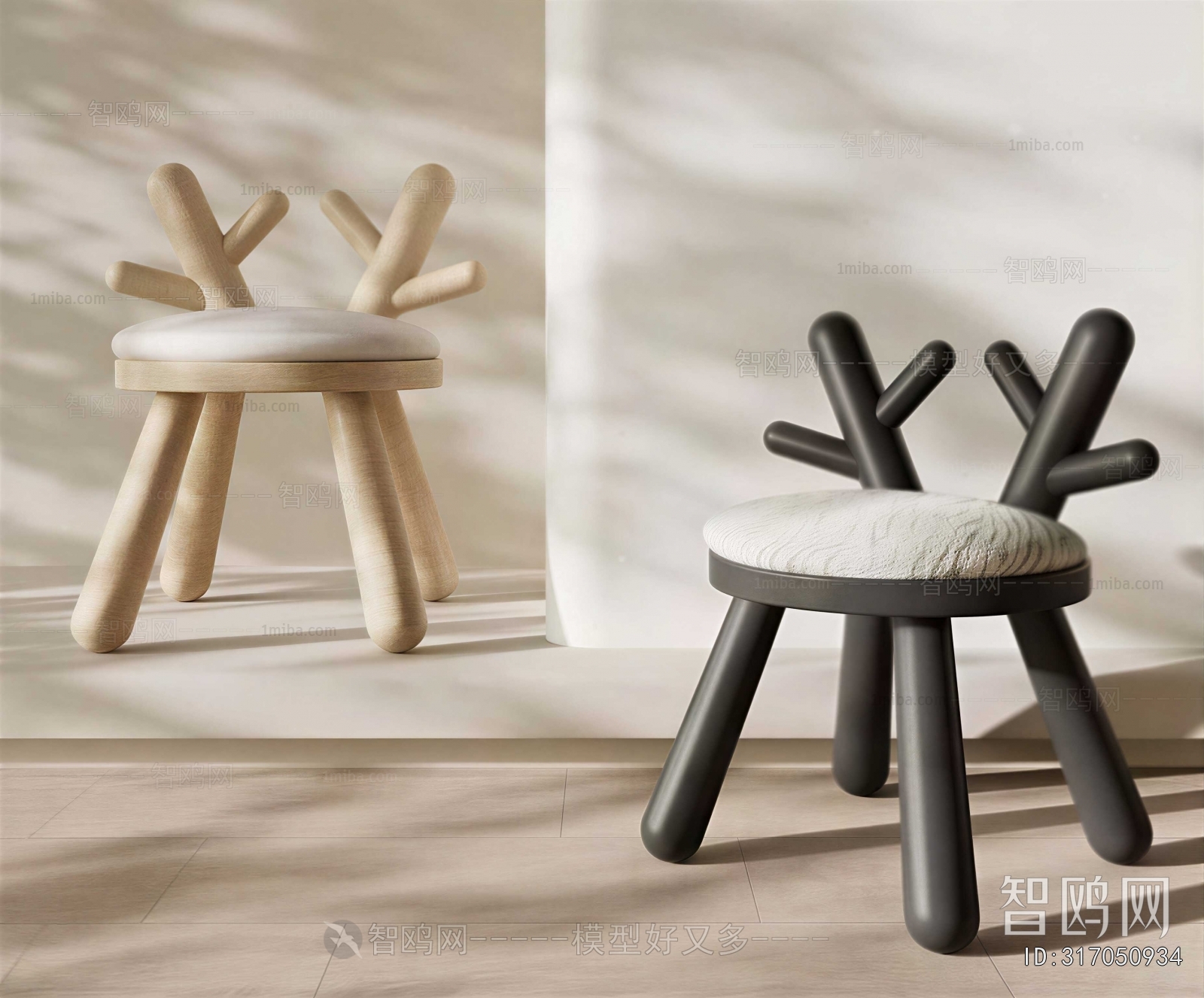 Modern Children Chair