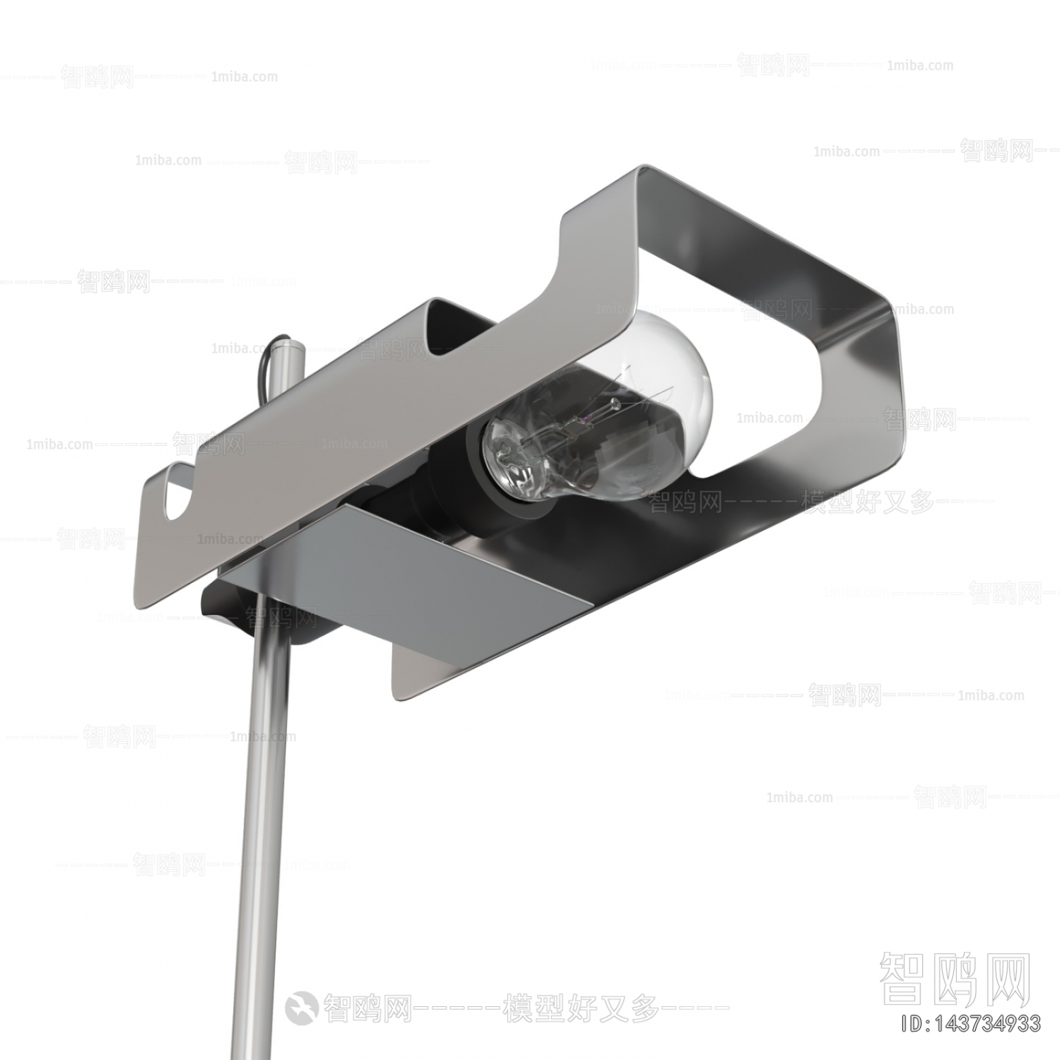 Modern Table Lamp