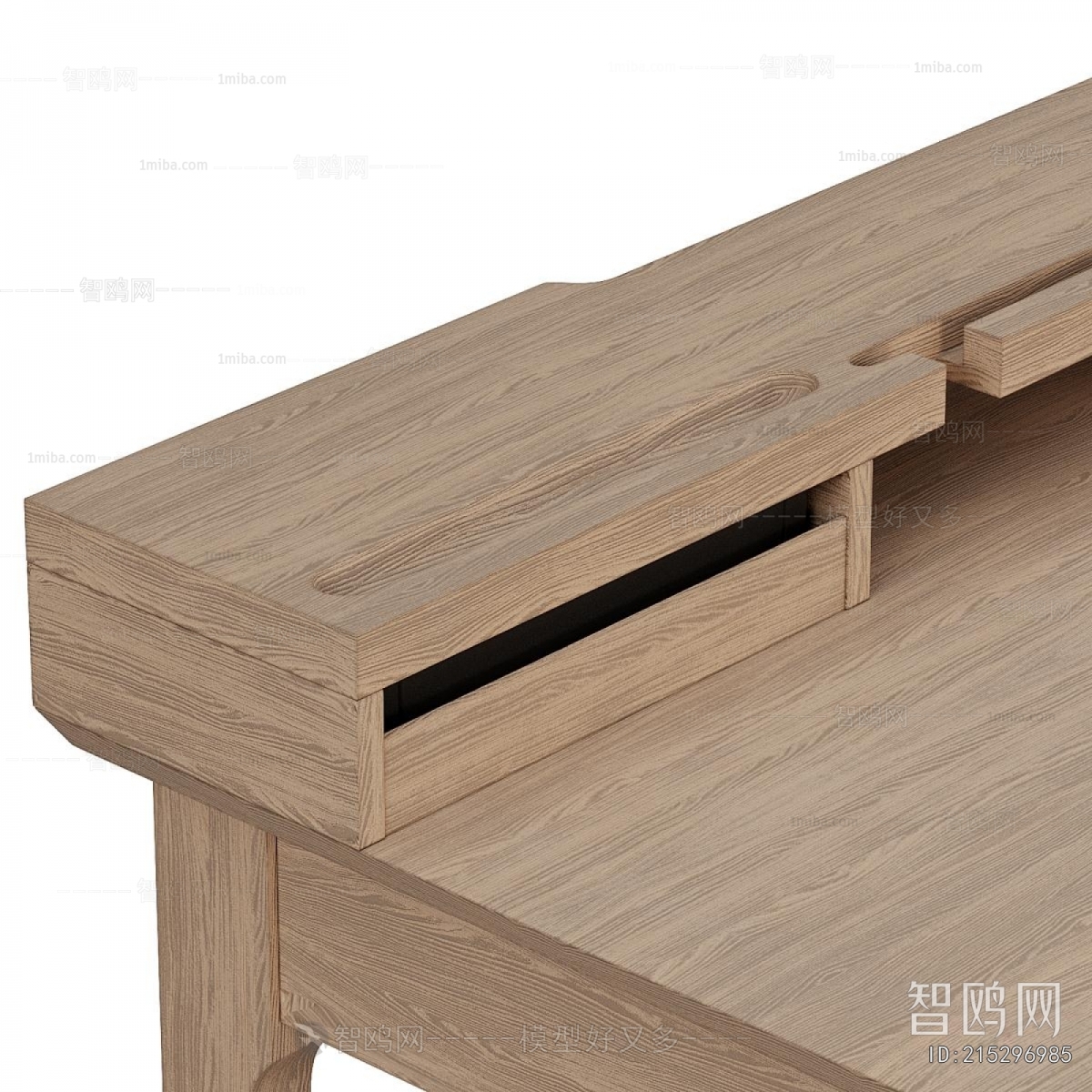 Modern Desk