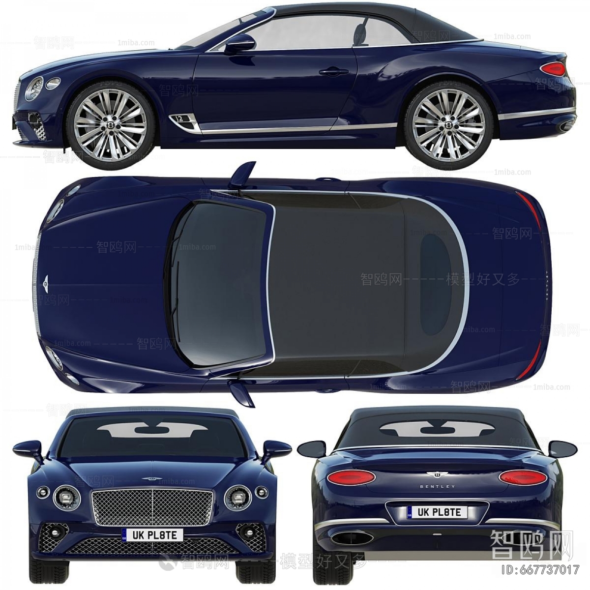 Modern Car