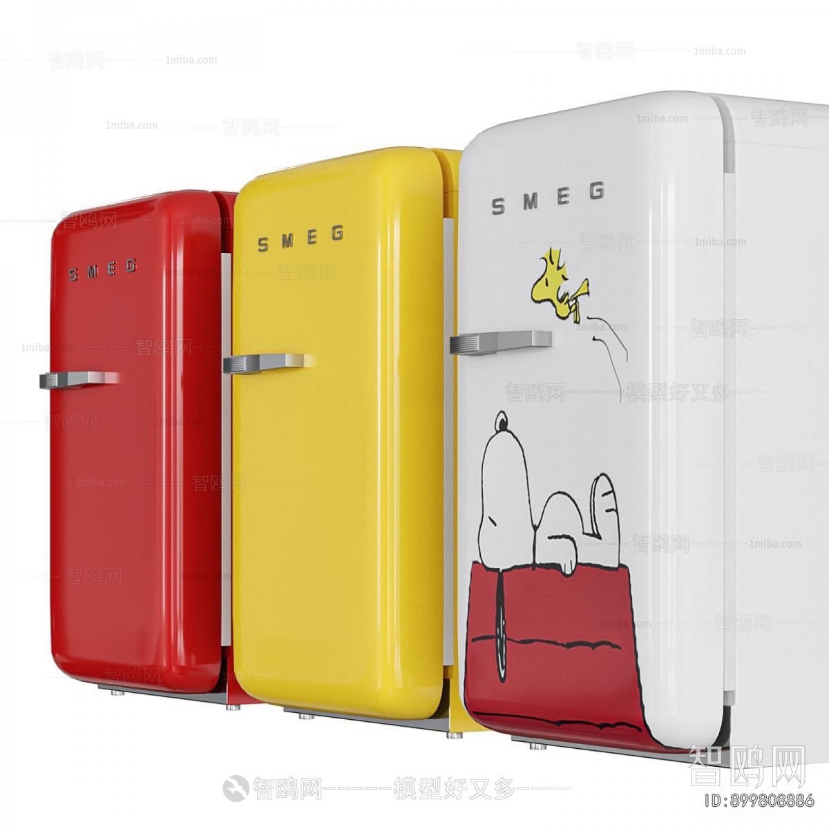 Modern Refrigerator Freezer