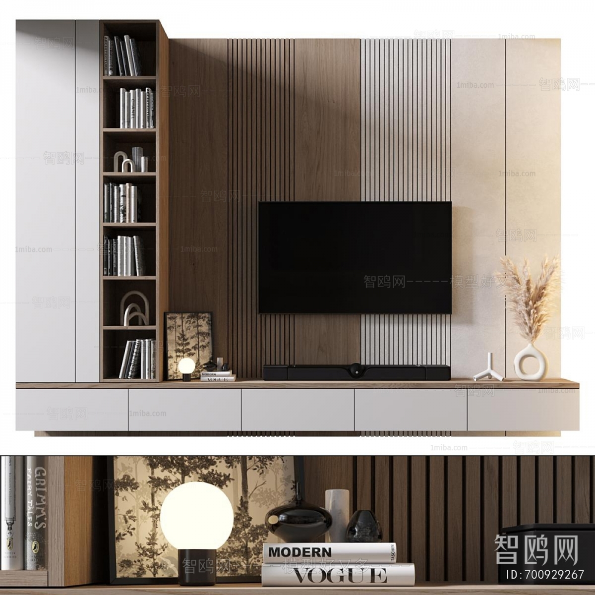 Modern TV Wall