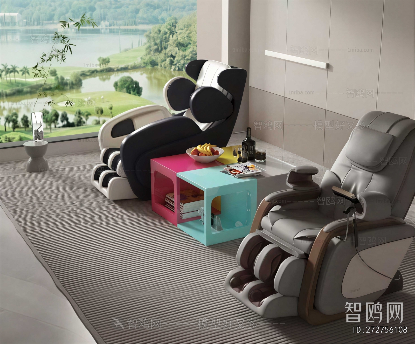 Modern Massage Chair