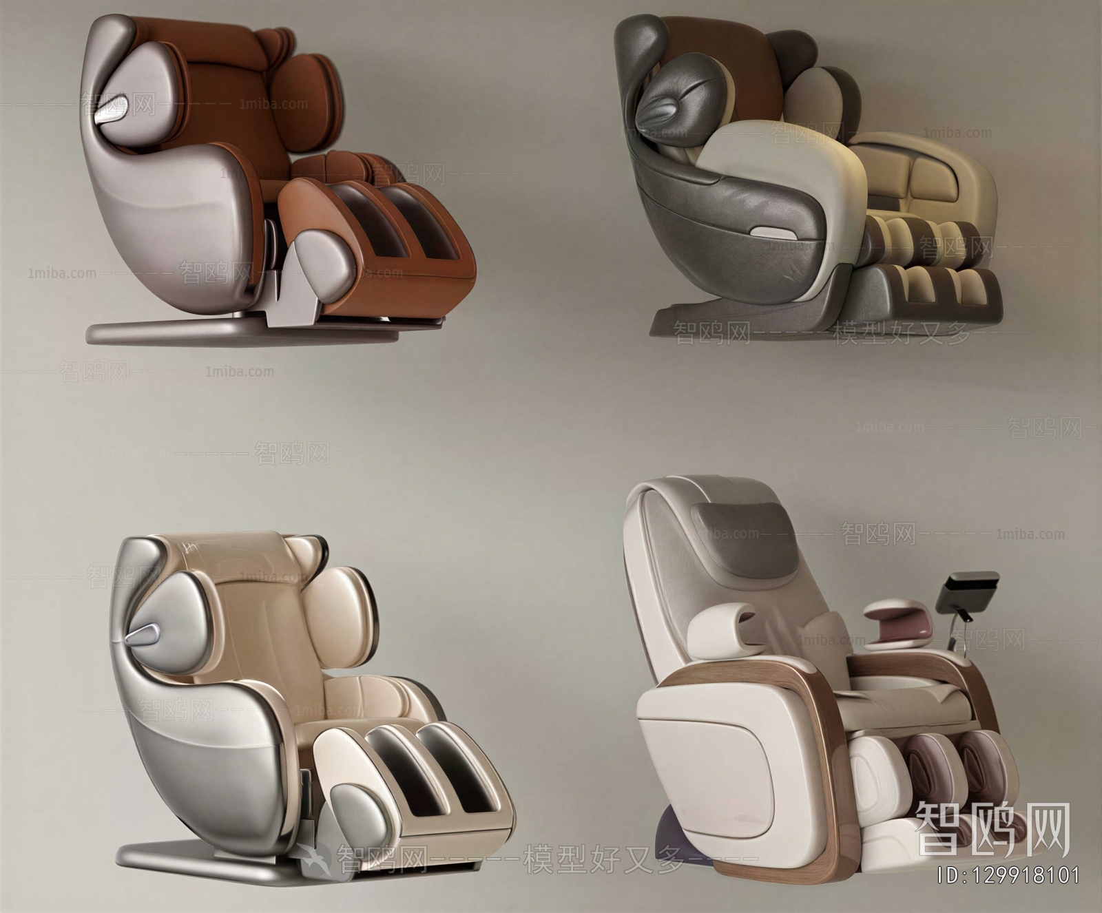 Modern Massage Chair